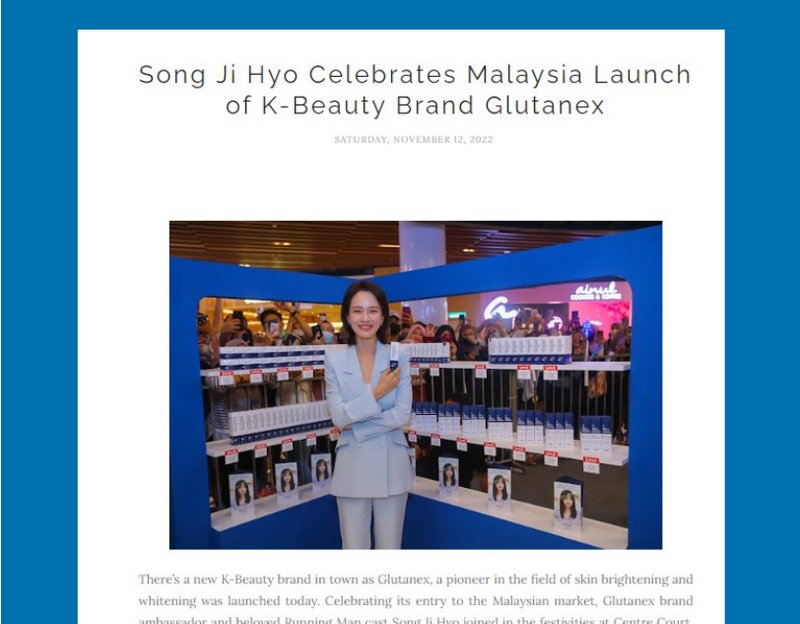 Glutanex by Nexus Pharma Launch